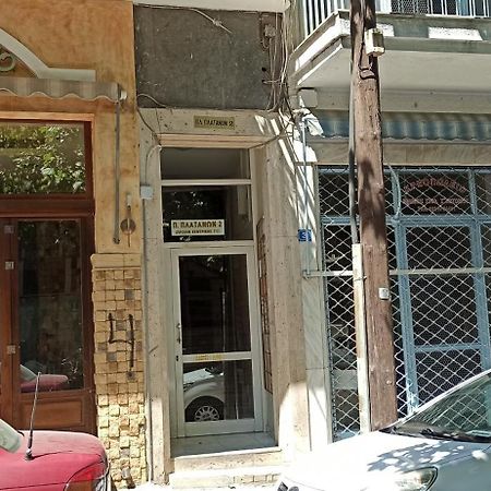 Urban Nest Veria Downtown Esterno foto