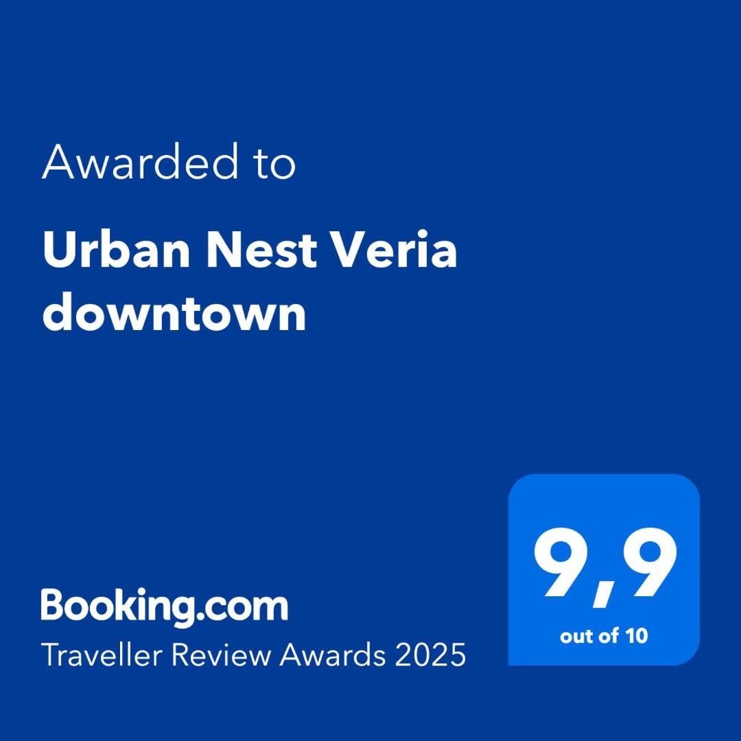 Urban Nest Veria Downtown Esterno foto